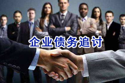 信用卡透支10万，如何申请分期还款？